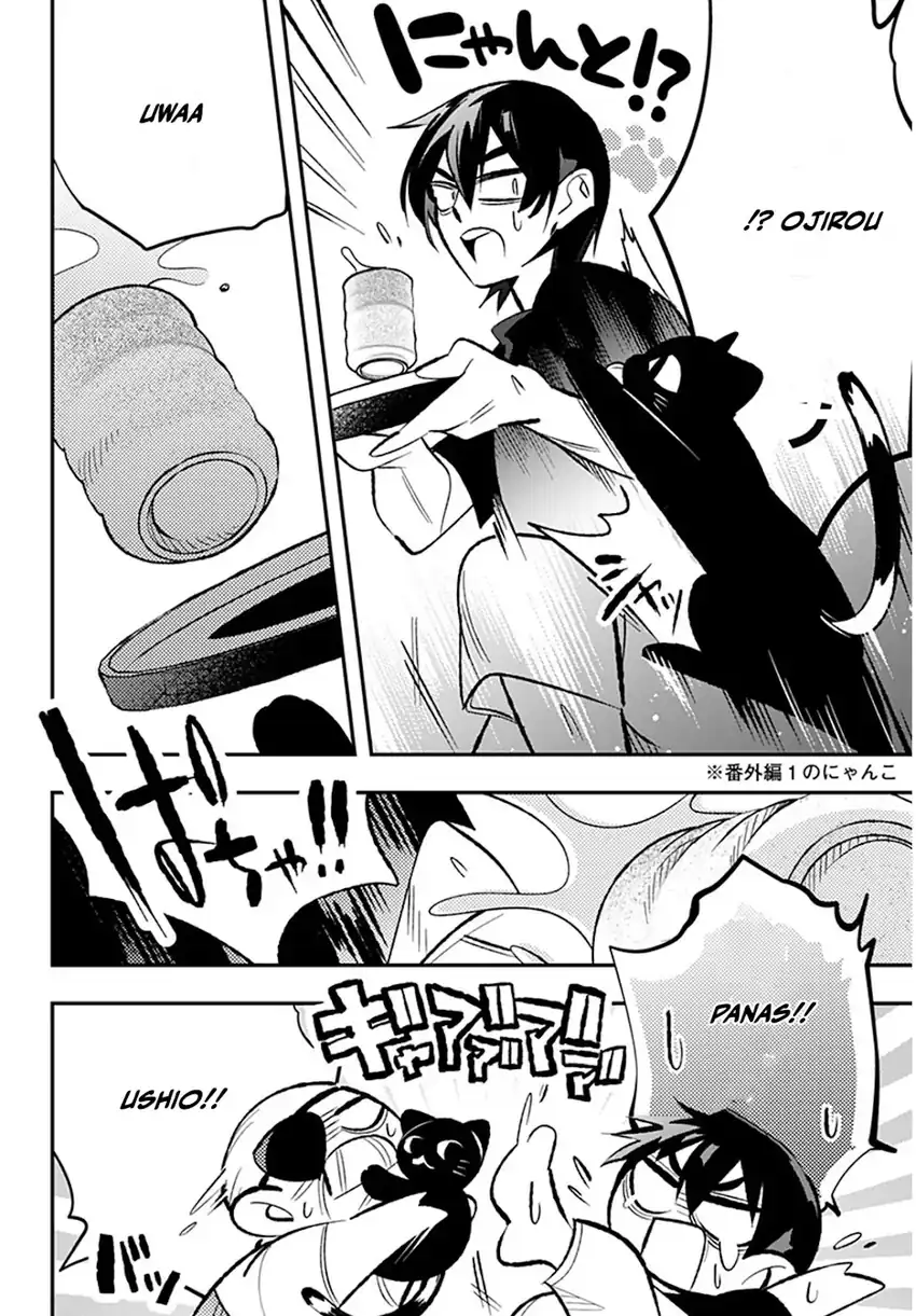 Ai to Ningyo Hime Chapter 9 Gambar 6