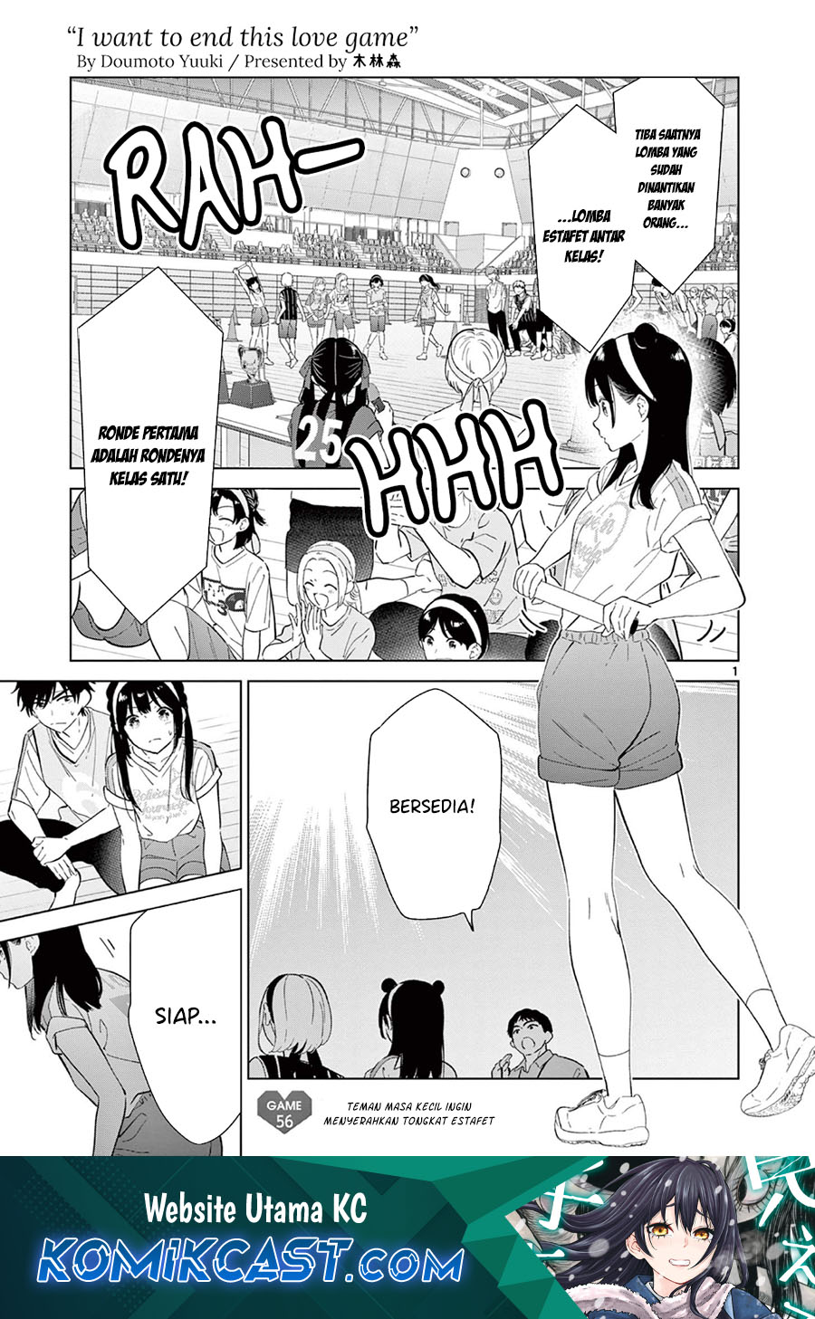 Baca Komik Aishiteru Game wo Owarasetai Chapter 56 Gambar 1