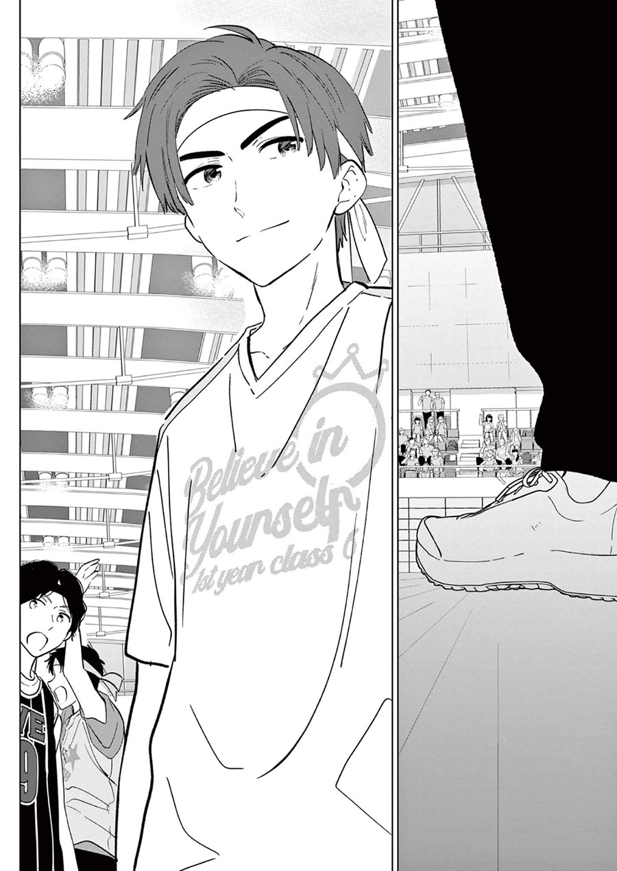 Aishiteru Game wo Owarasetai Chapter 56 Gambar 12