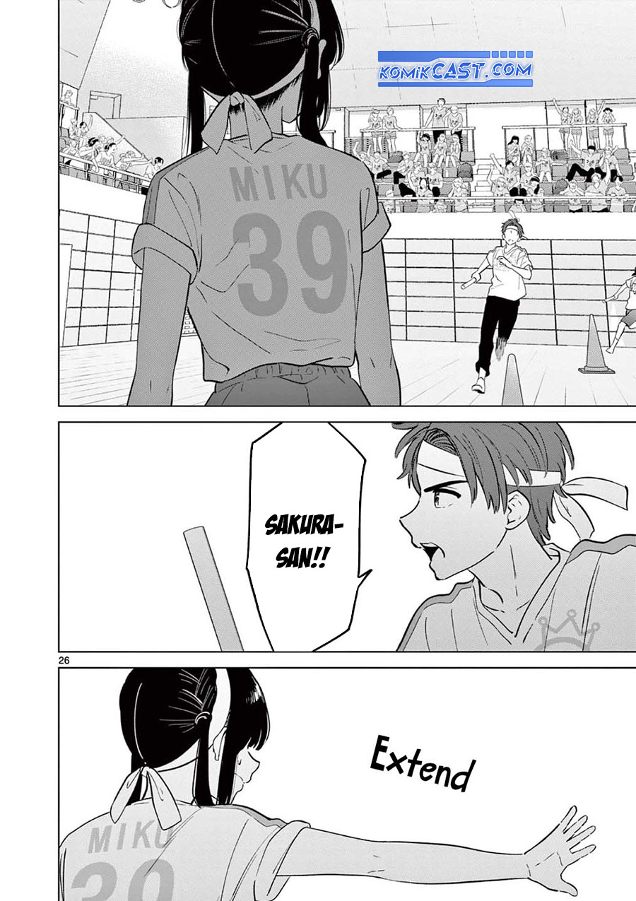 Aishiteru Game wo Owarasetai Chapter 56 Gambar 17