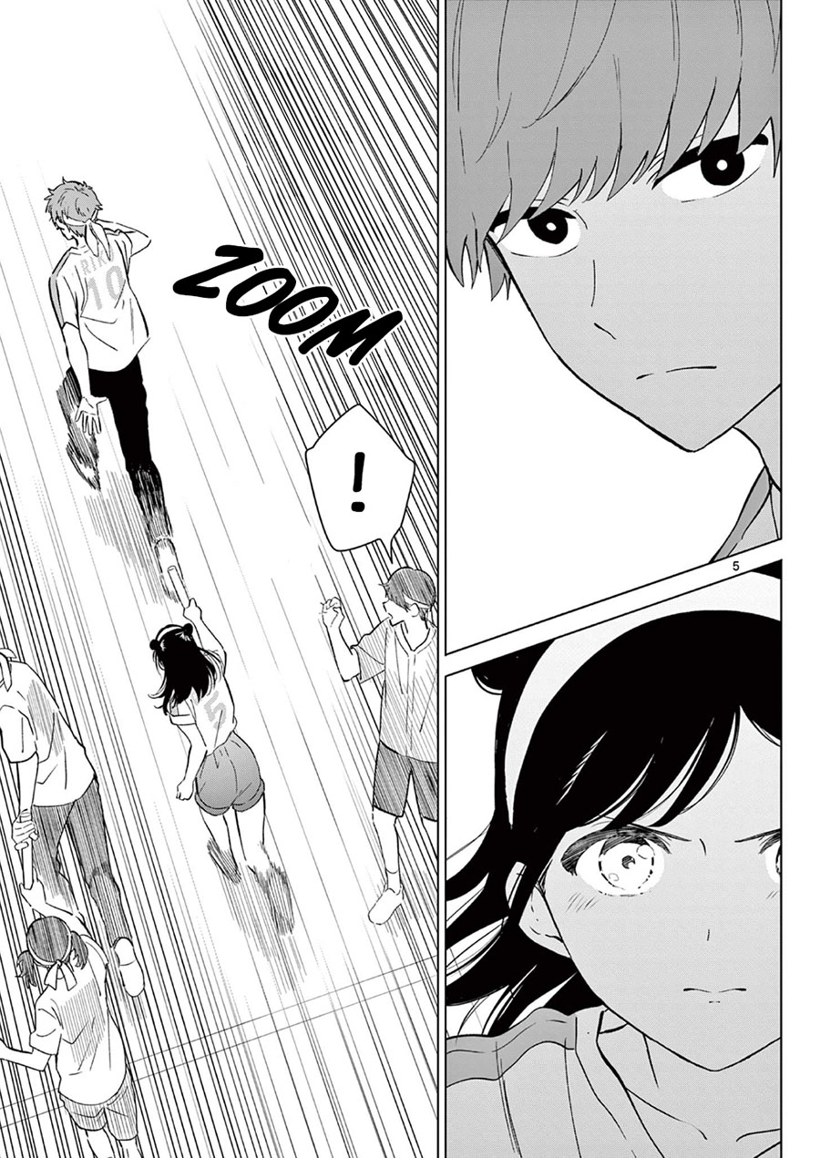 Aishiteru Game wo Owarasetai Chapter 56 Gambar 4