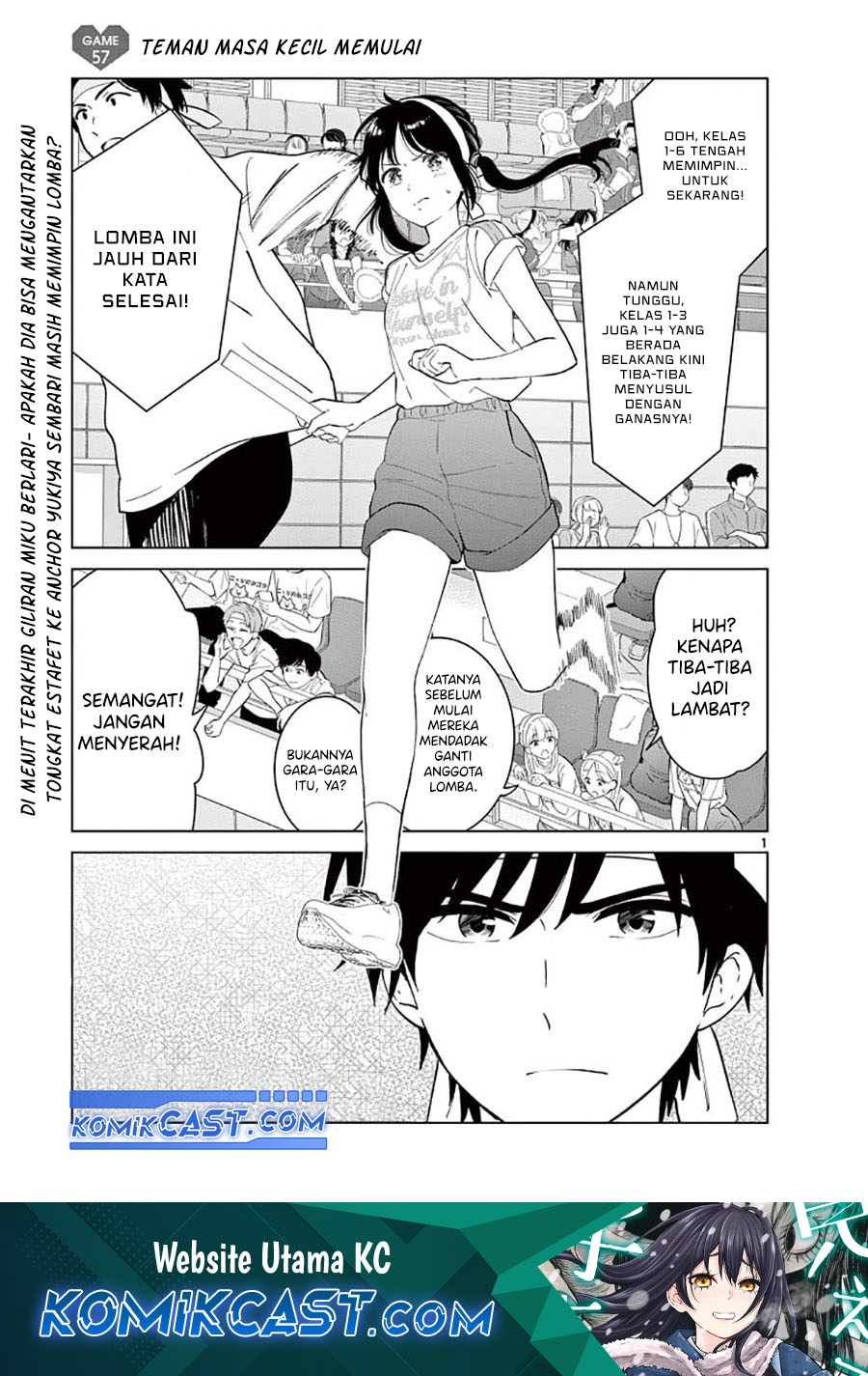 Baca Komik Aishiteru Game wo Owarasetai Chapter 57 Gambar 1