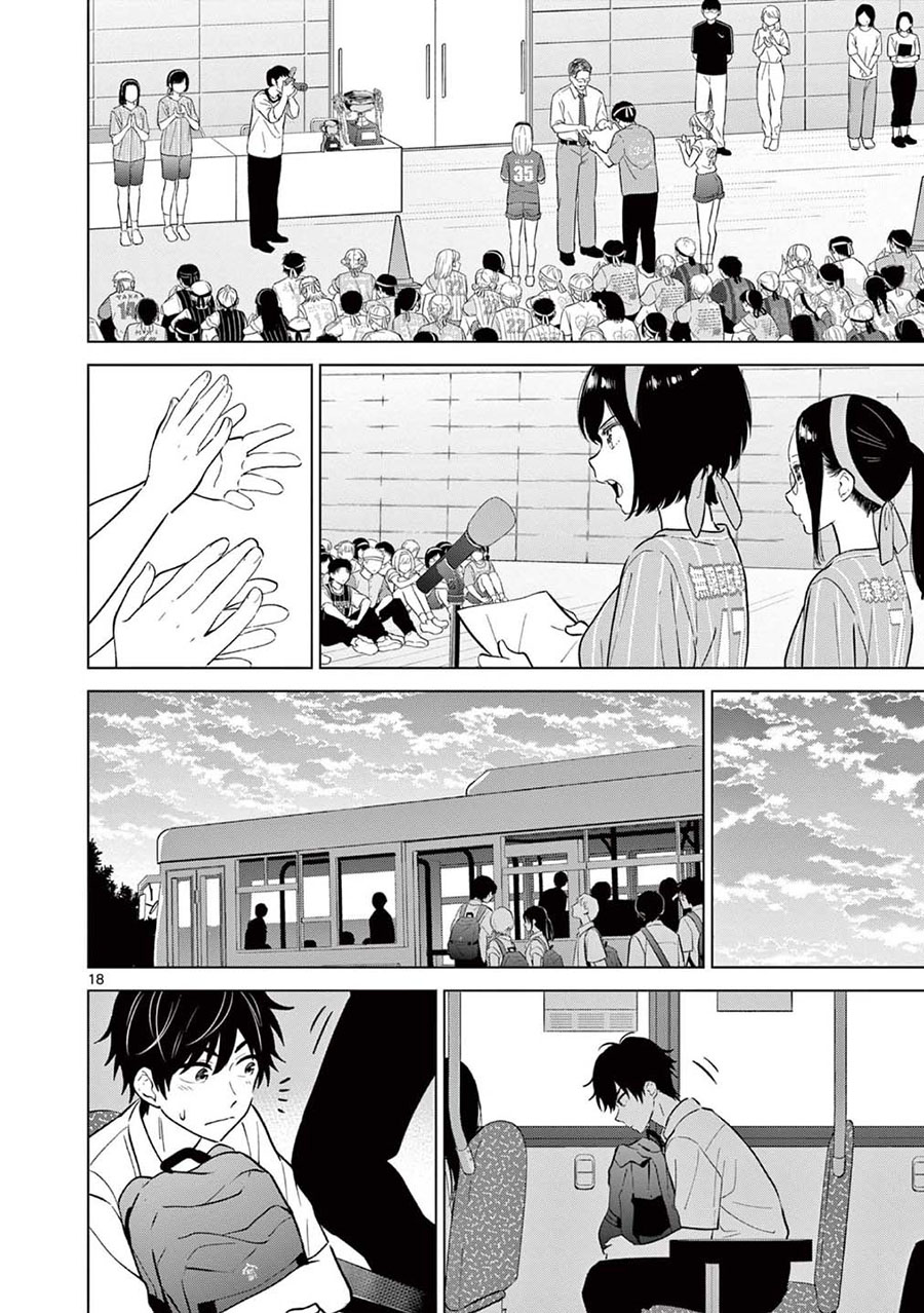 Aishiteru Game wo Owarasetai Chapter 58 Gambar 15
