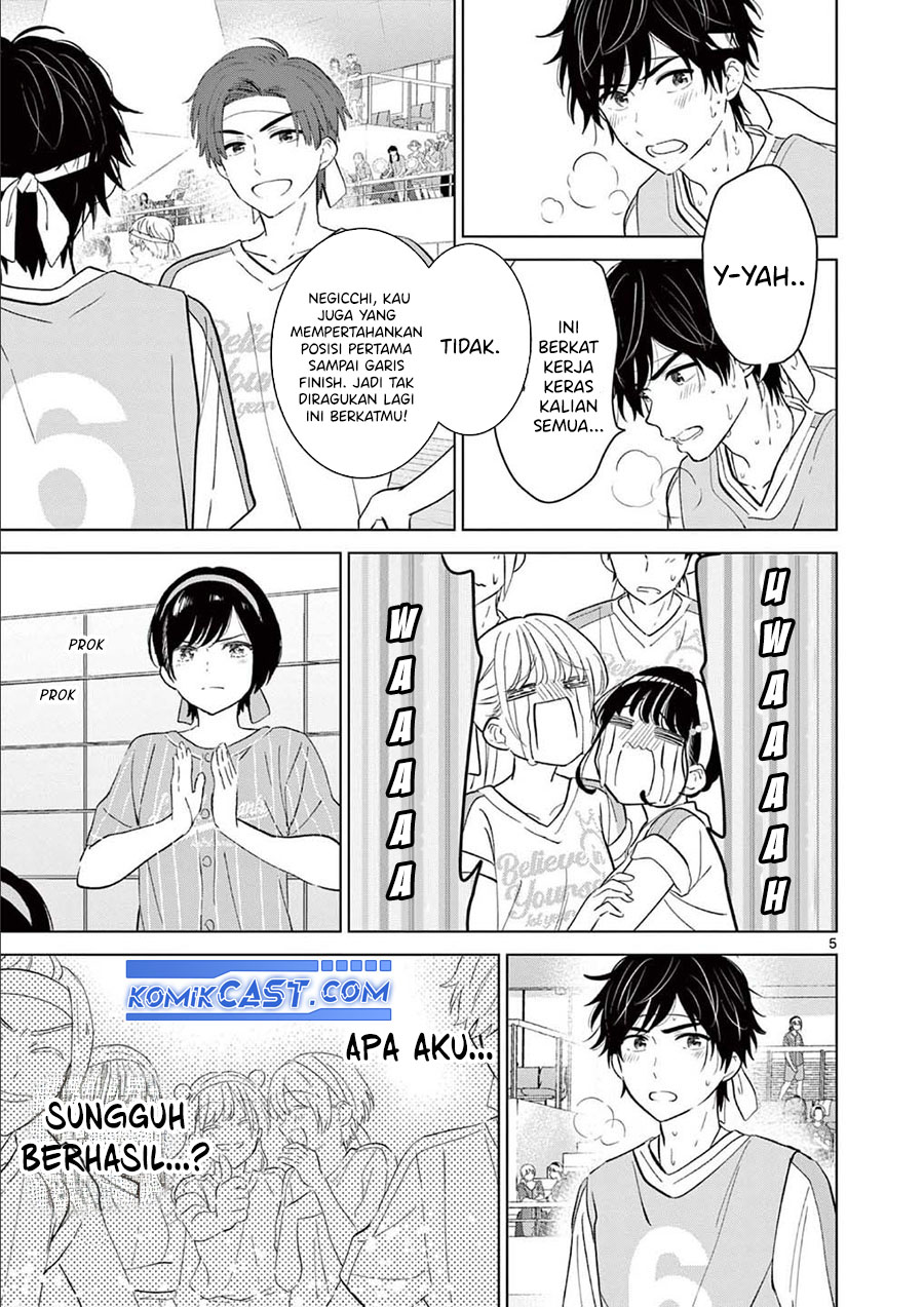 Aishiteru Game wo Owarasetai Chapter 58 Gambar 4