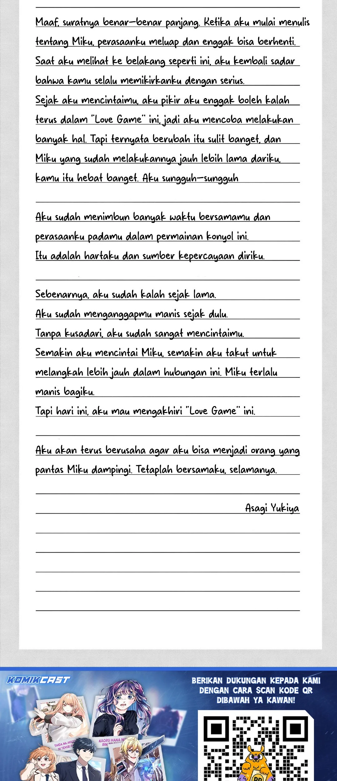 Aishiteru Game wo Owarasetai Chapter 60.5 Gambar 22