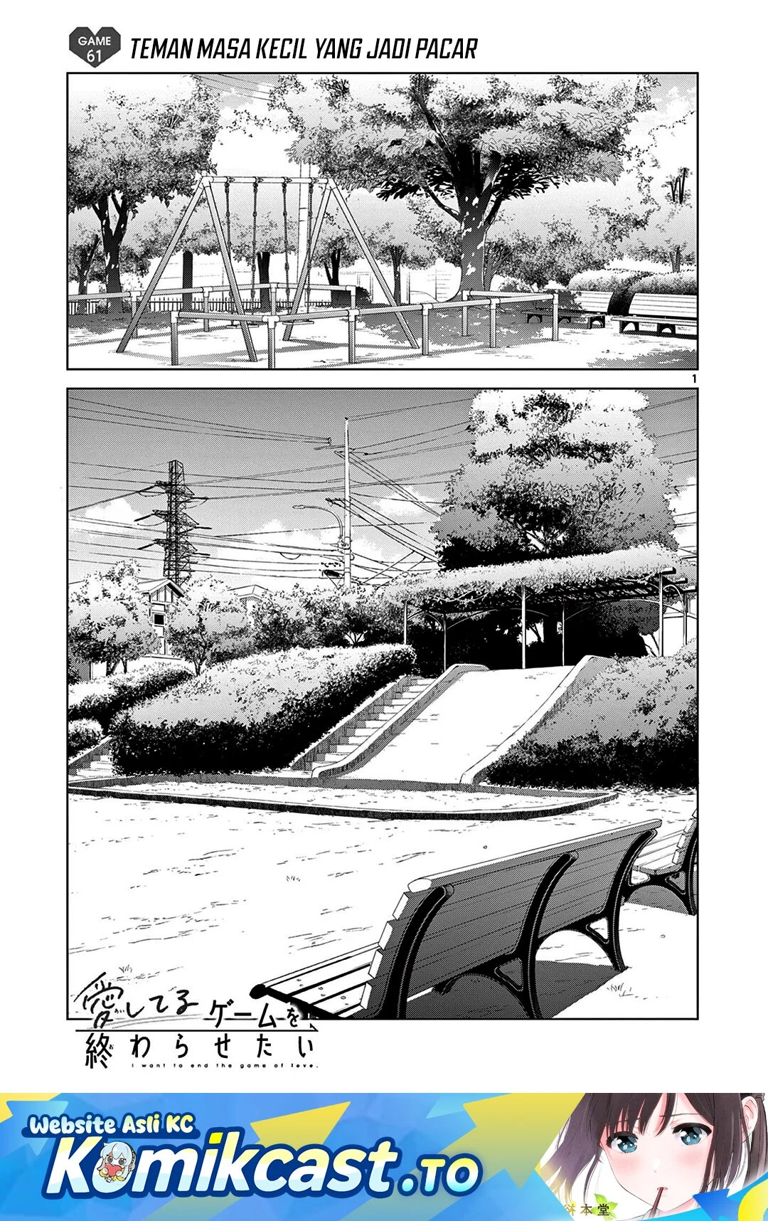 Baca Komik Aishiteru Game wo Owarasetai Chapter 61 Gambar 1