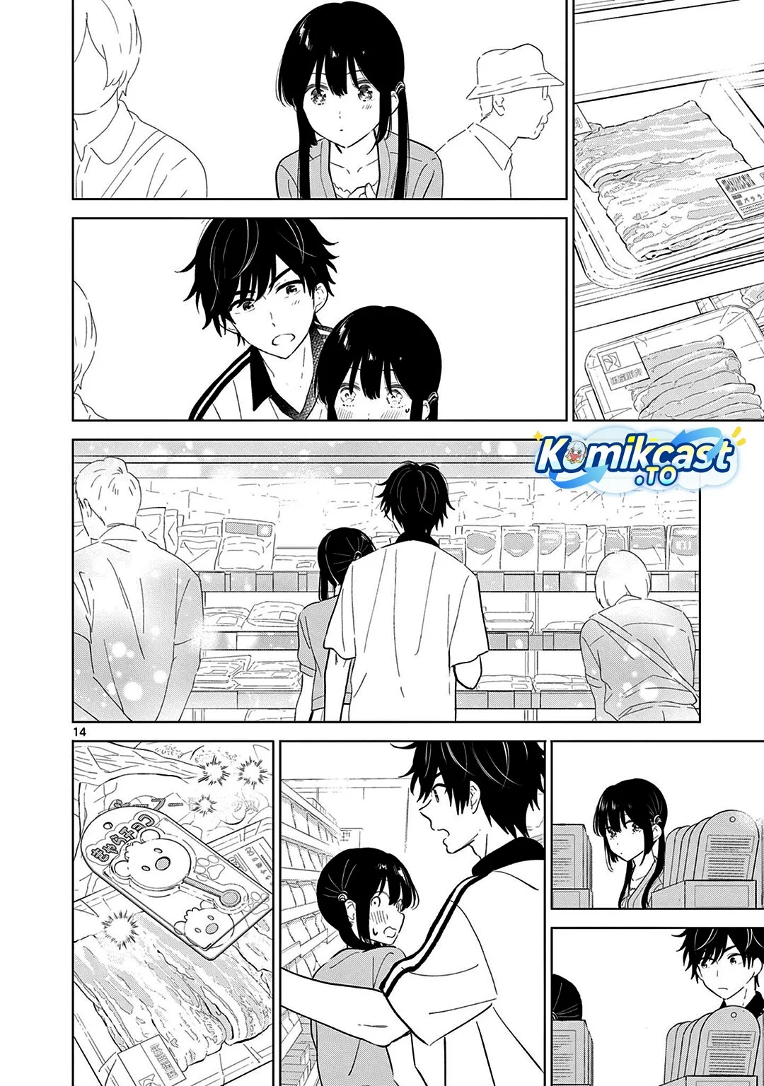 Aishiteru Game wo Owarasetai Chapter 61 Gambar 14