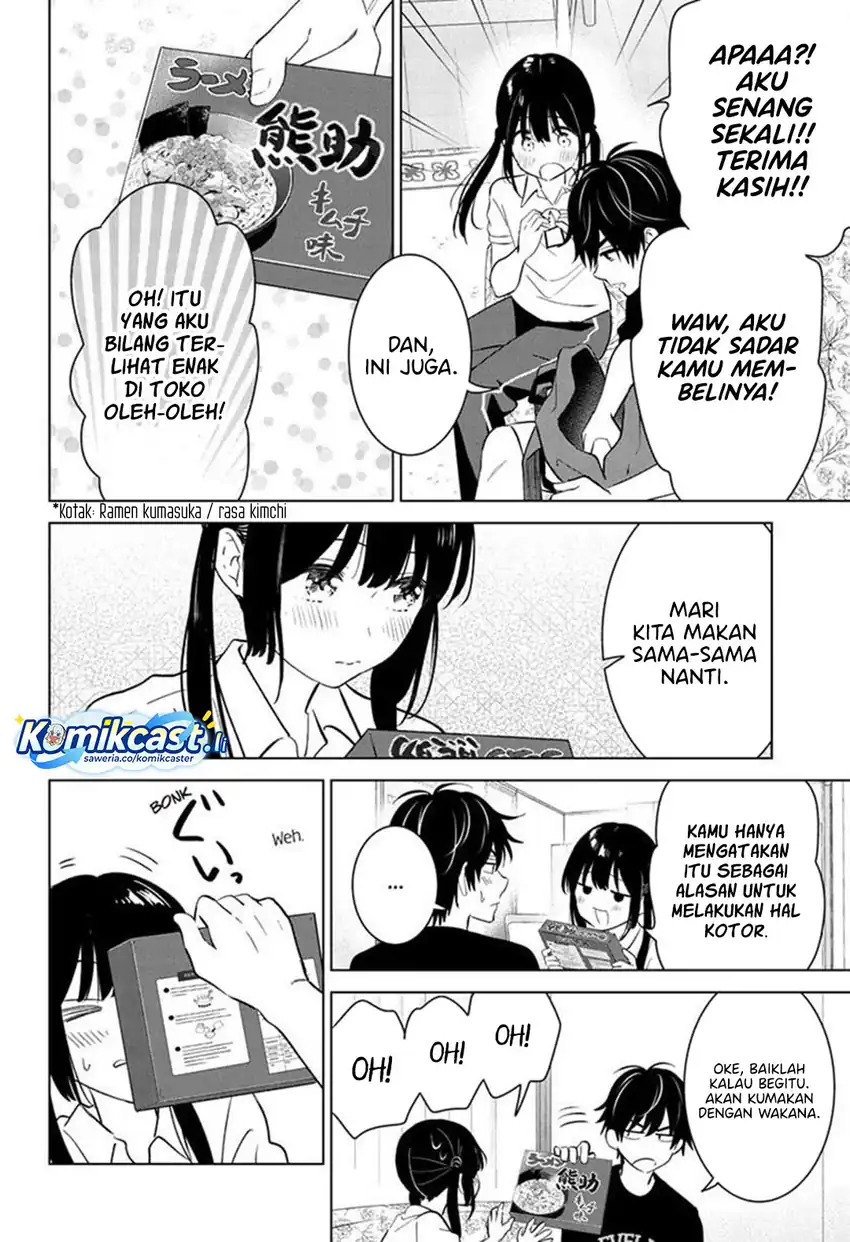 Aishiteru Game wo Owarasetai Chapter 63 Gambar 27