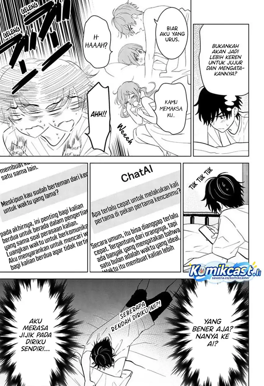 Aishiteru Game wo Owarasetai Chapter 63 Gambar 4