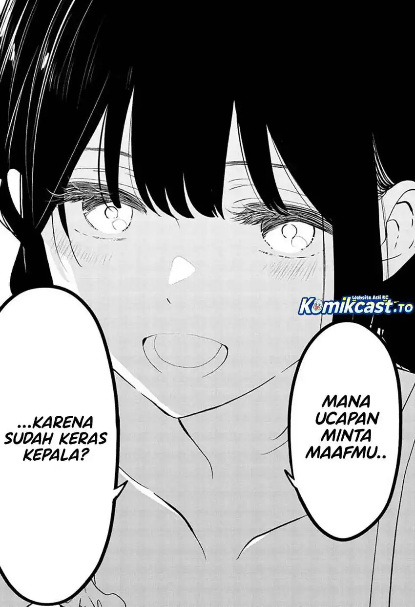 Aishiteru Game wo Owarasetai Chapter 66 Gambar 16