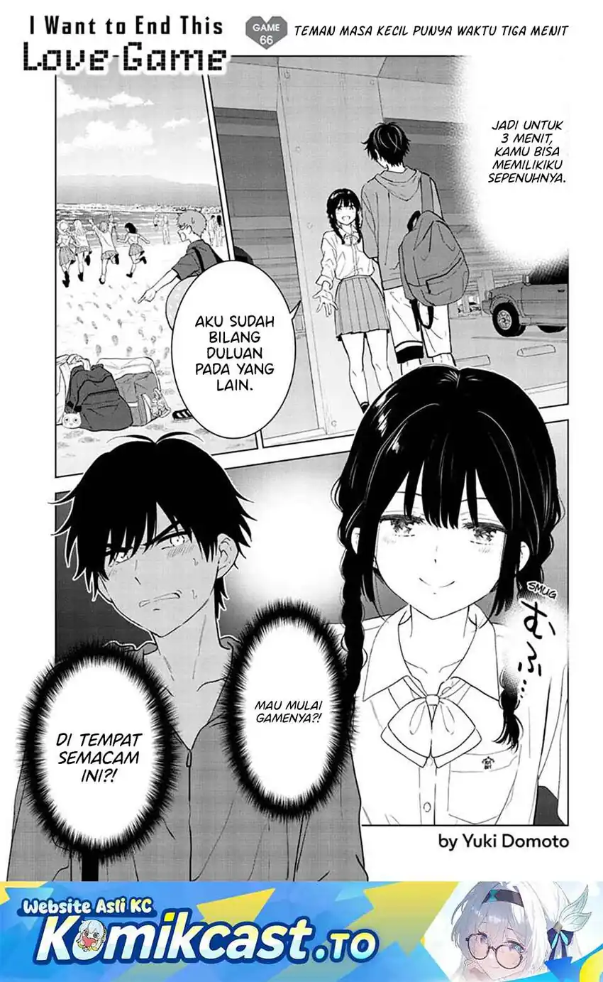 Manga Aishiteru Game wo Owarasetai Chapter 66 gambar 2