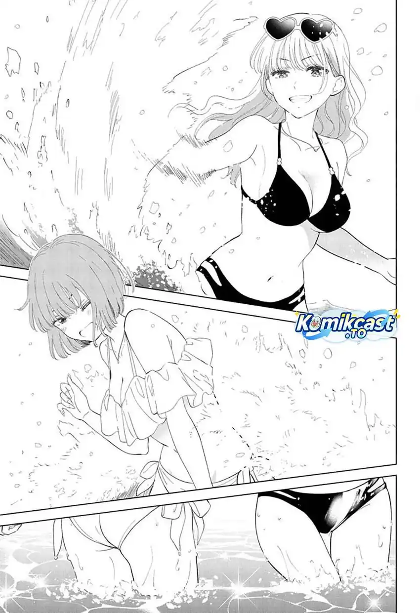Aishiteru Game wo Owarasetai Chapter 67 Gambar 4