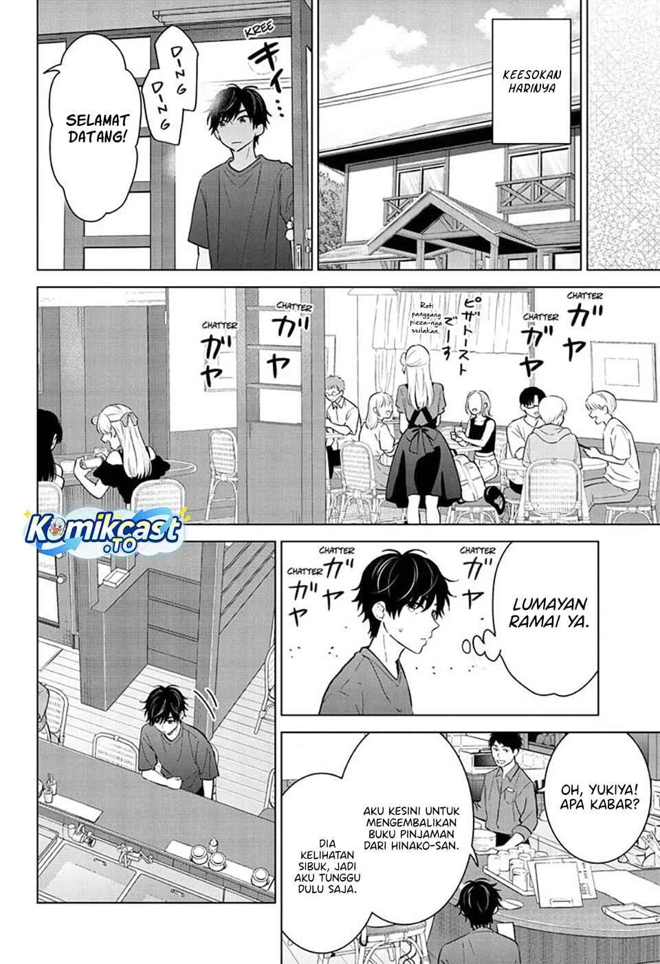 Aishiteru Game wo Owarasetai Chapter 68 Gambar 11