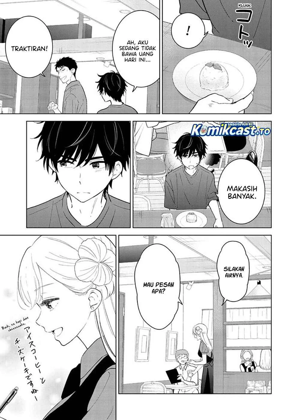 Aishiteru Game wo Owarasetai Chapter 68 Gambar 12