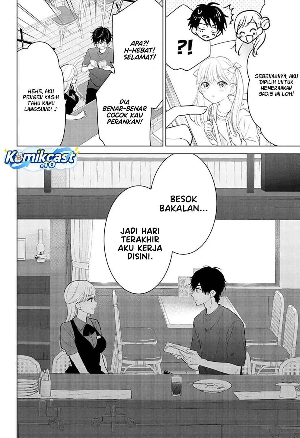 Aishiteru Game wo Owarasetai Chapter 68 Gambar 15