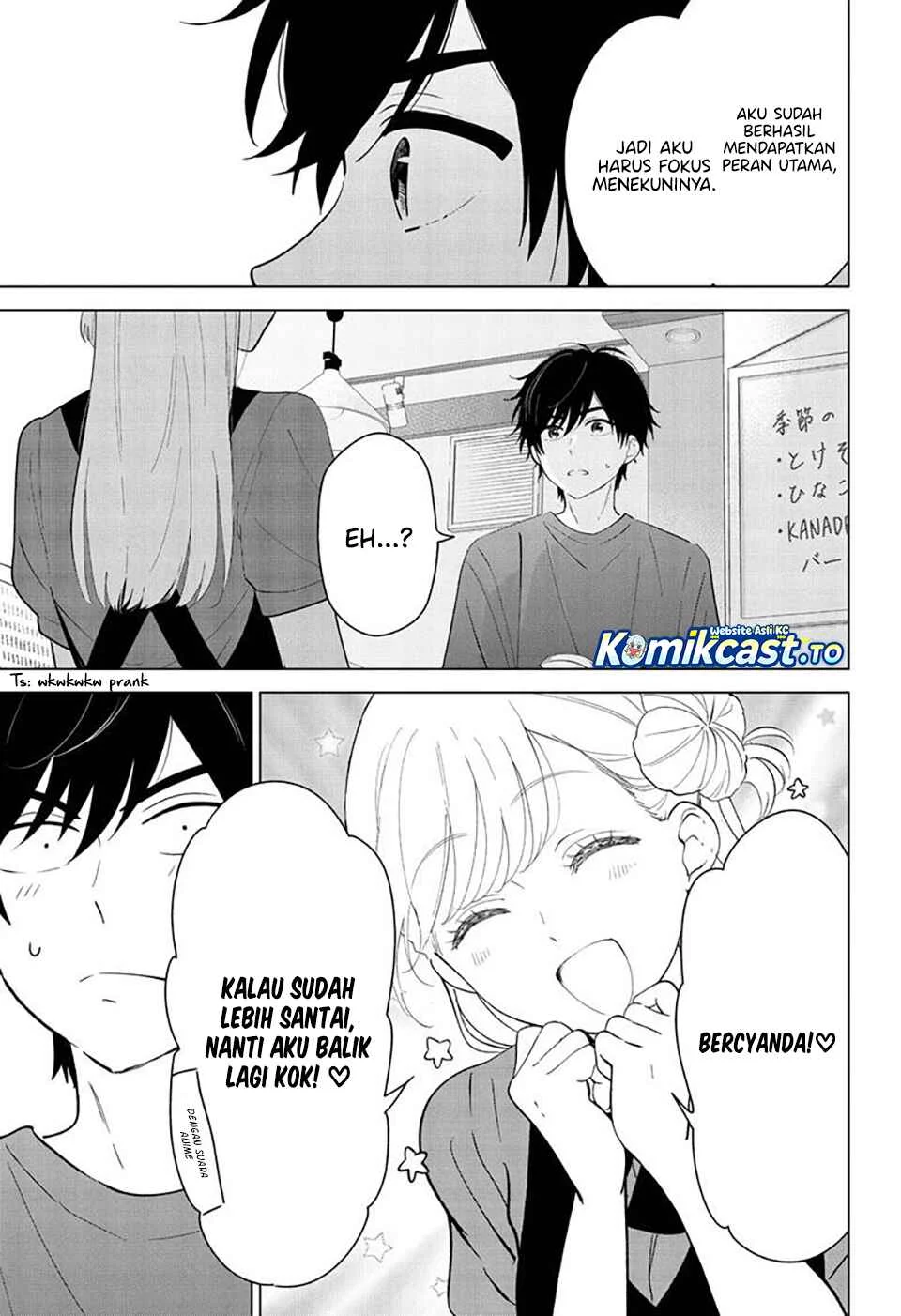 Aishiteru Game wo Owarasetai Chapter 68 Gambar 16