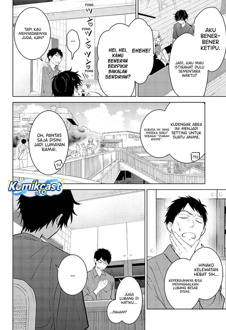 Aishiteru Game wo Owarasetai Chapter 68 Gambar 17