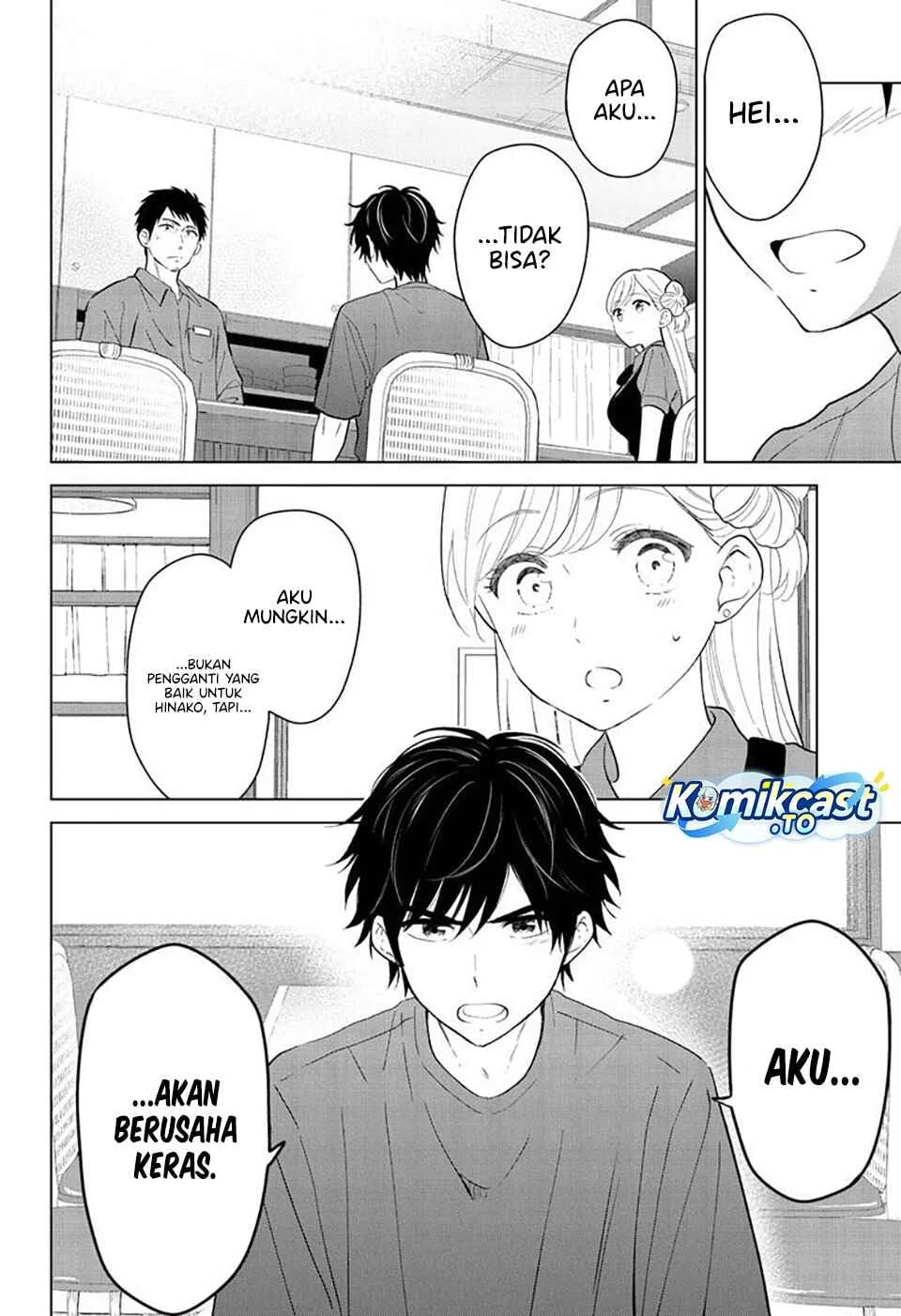 Aishiteru Game wo Owarasetai Chapter 68 Gambar 19