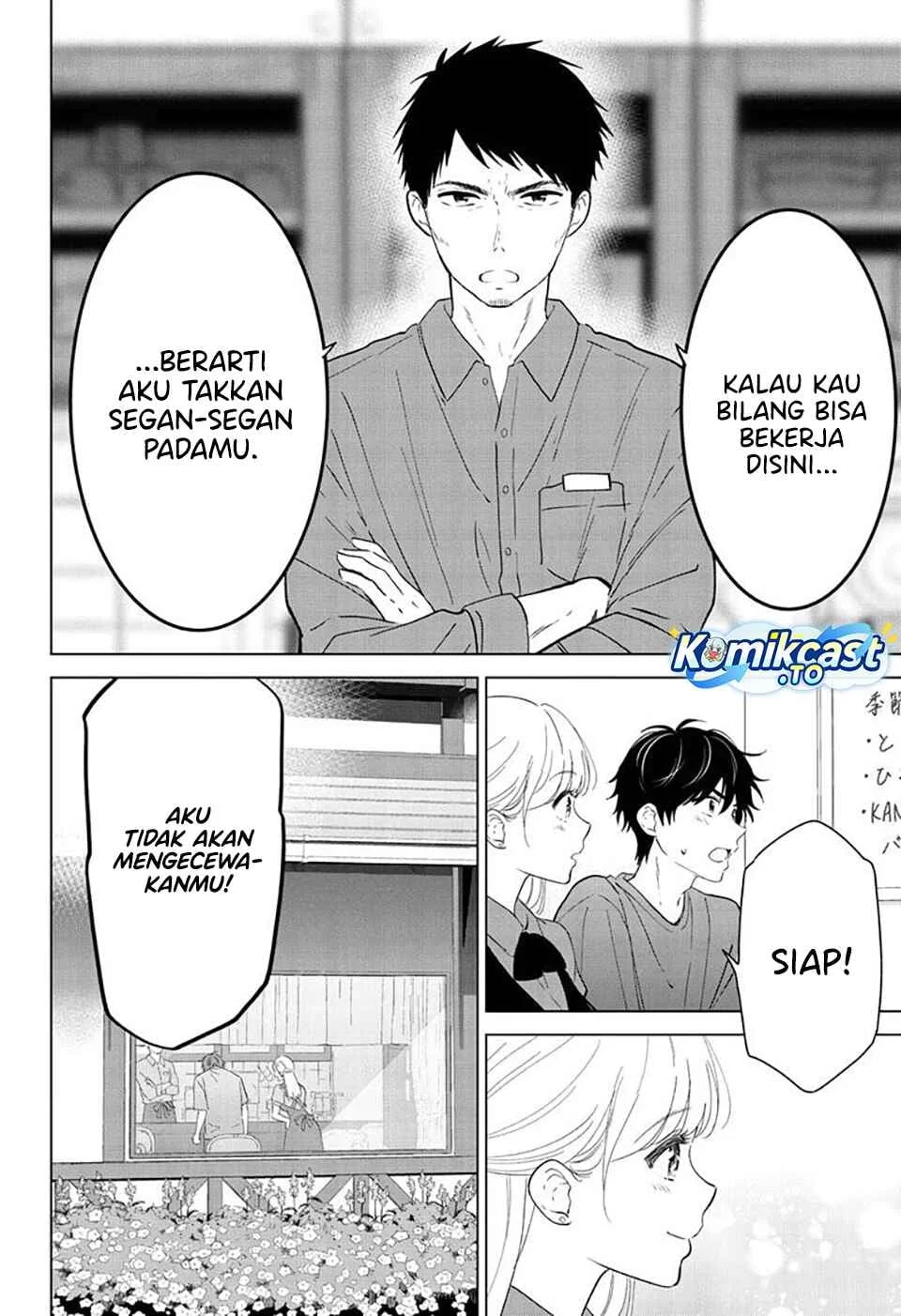 Aishiteru Game wo Owarasetai Chapter 68 Gambar 21