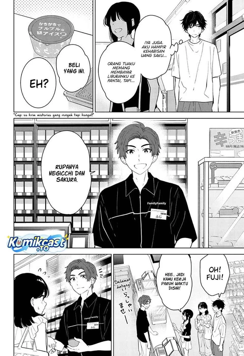 Aishiteru Game wo Owarasetai Chapter 68 Gambar 7