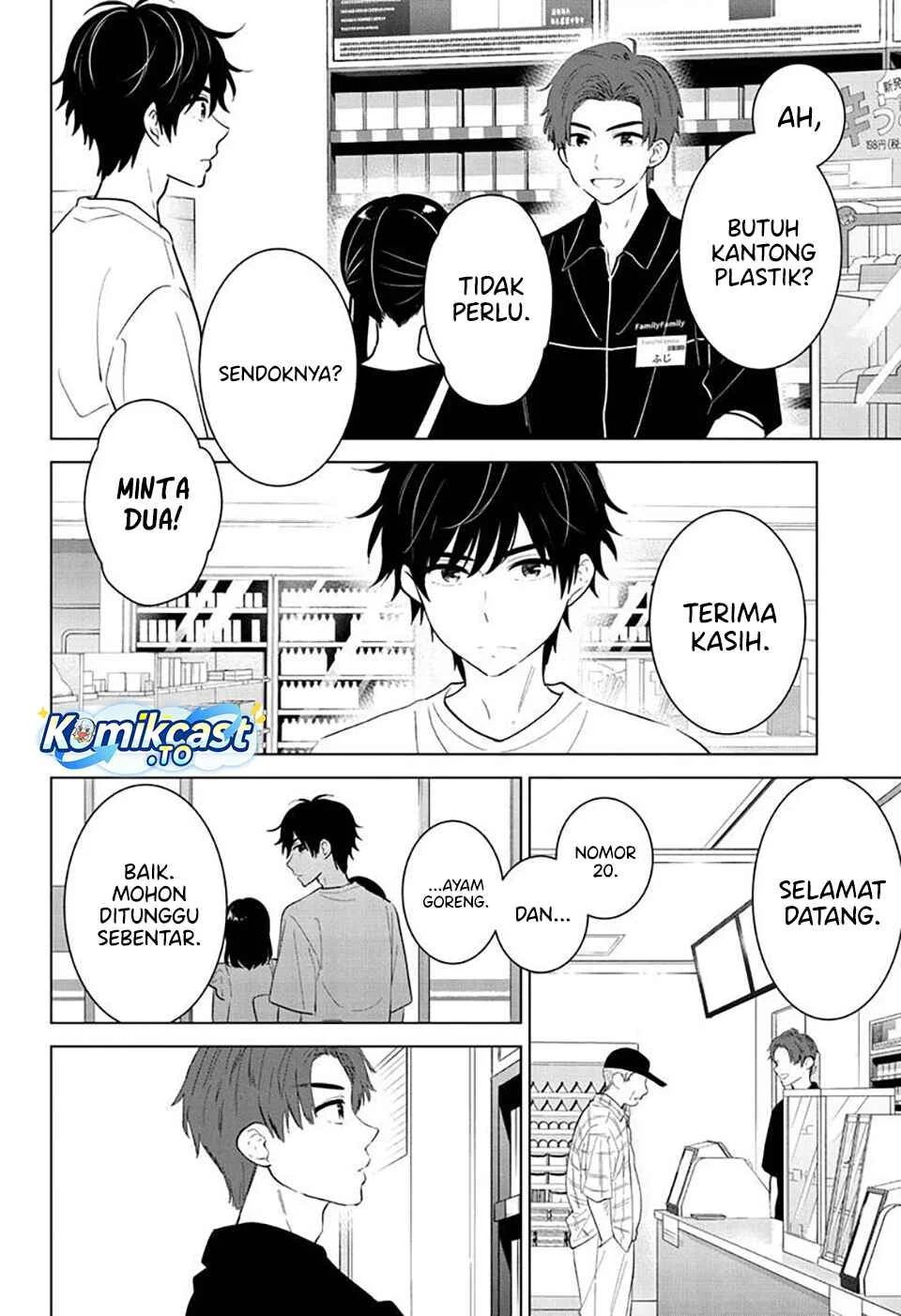 Aishiteru Game wo Owarasetai Chapter 68 Gambar 9