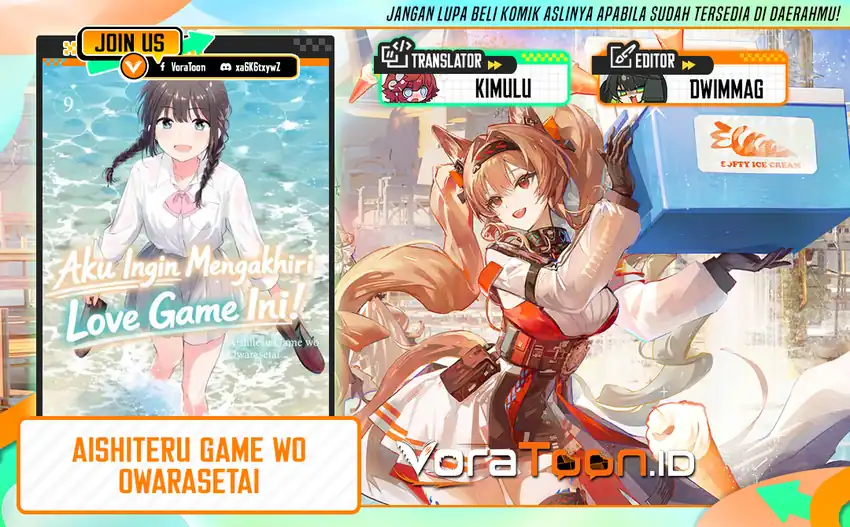 Aishiteru Game wo Owarasetai Chapter 71 halaman 2