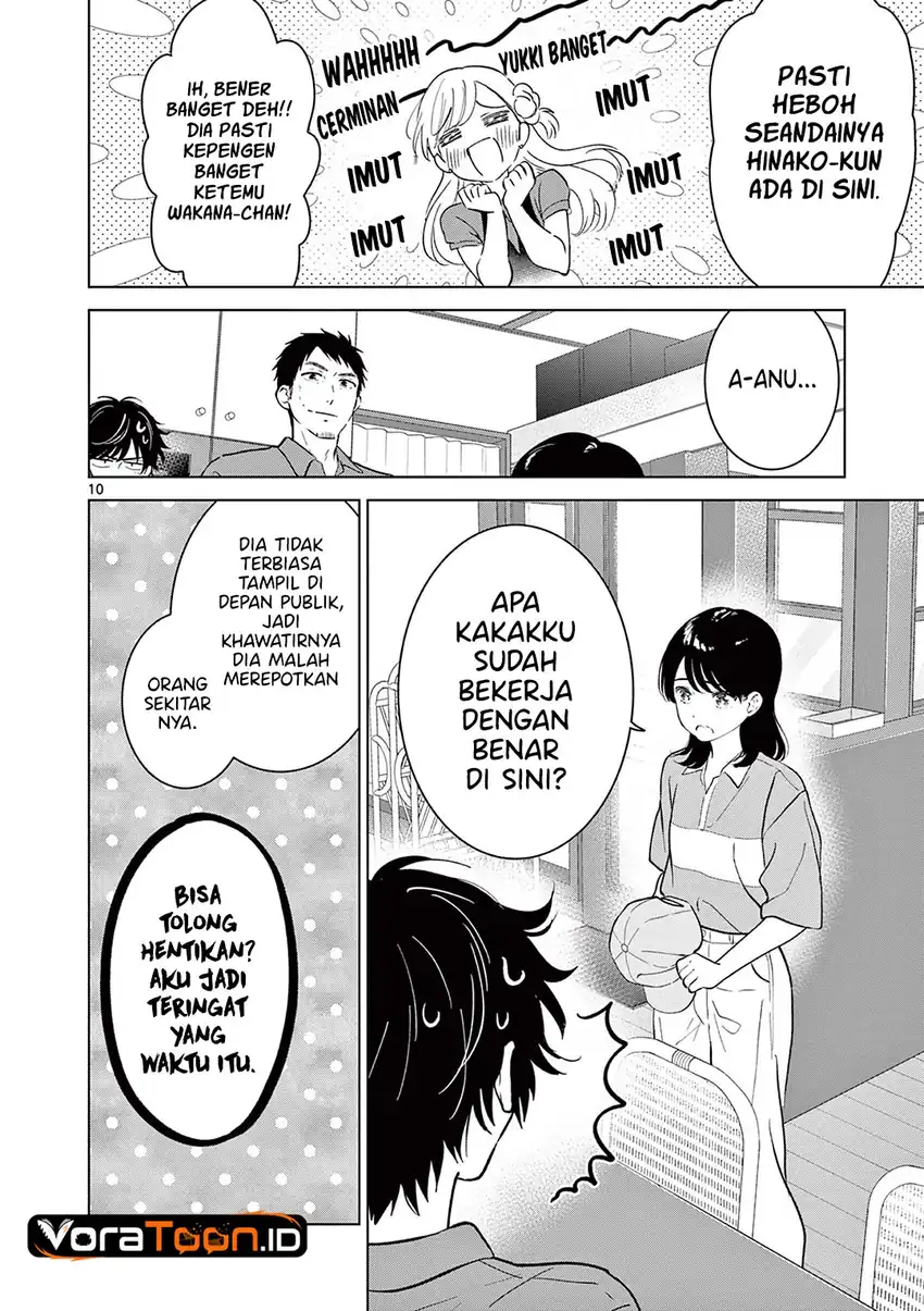 Aishiteru Game wo Owarasetai Chapter 71 halaman 12