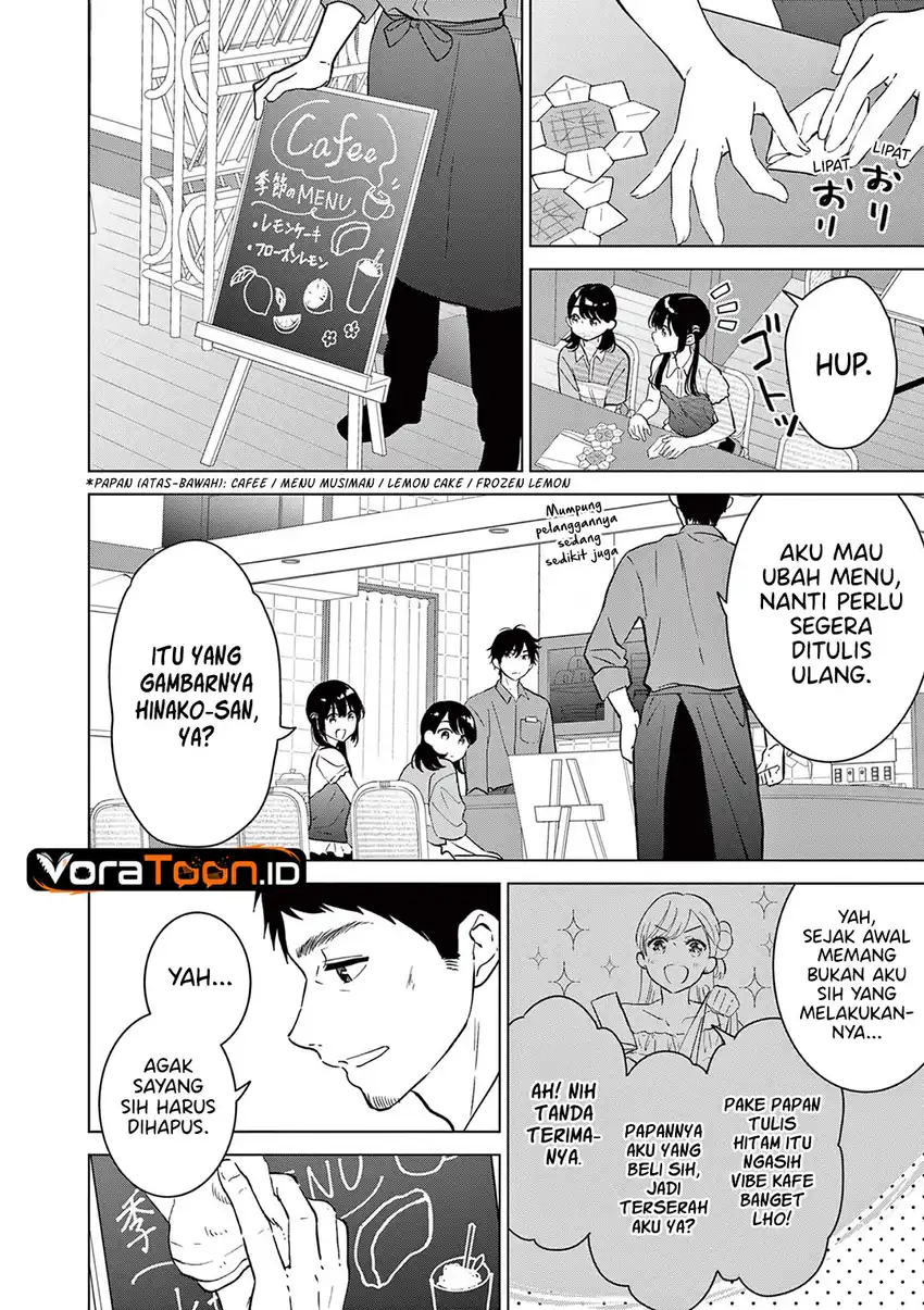 Aishiteru Game wo Owarasetai Chapter 71 halaman 20