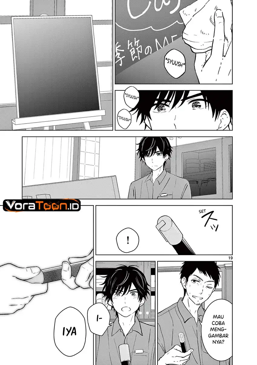 Aishiteru Game wo Owarasetai Chapter 71 halaman 21