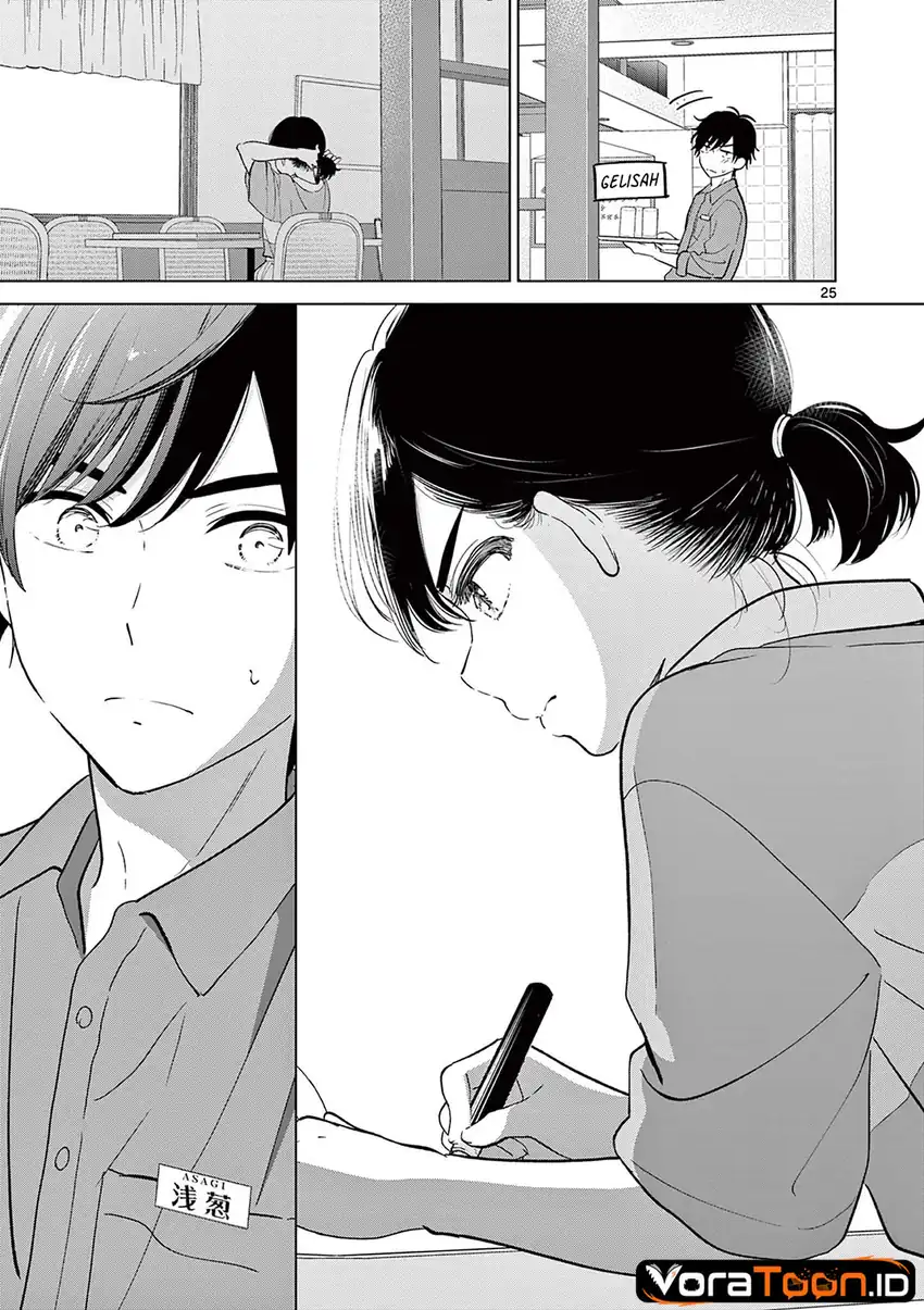 Aishiteru Game wo Owarasetai Chapter 71 Gambar 26