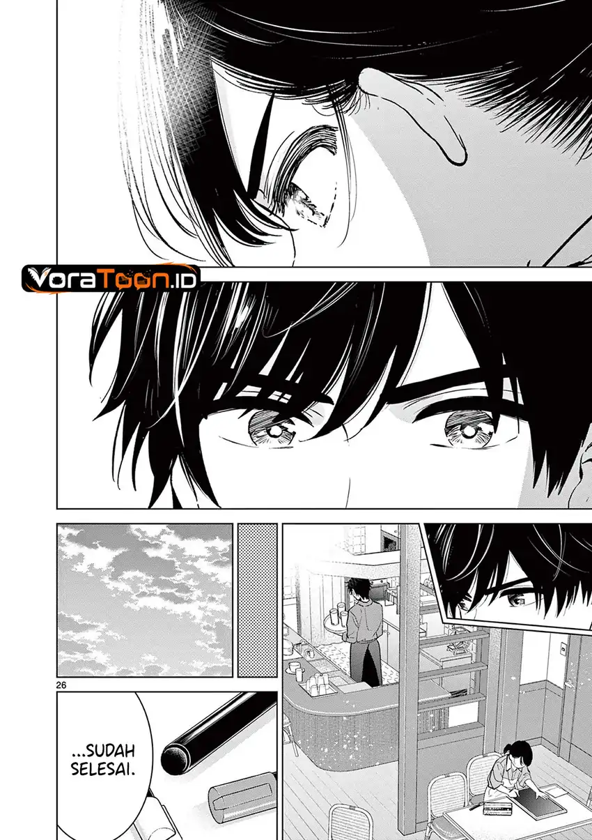 Aishiteru Game wo Owarasetai Chapter 71 Gambar 27