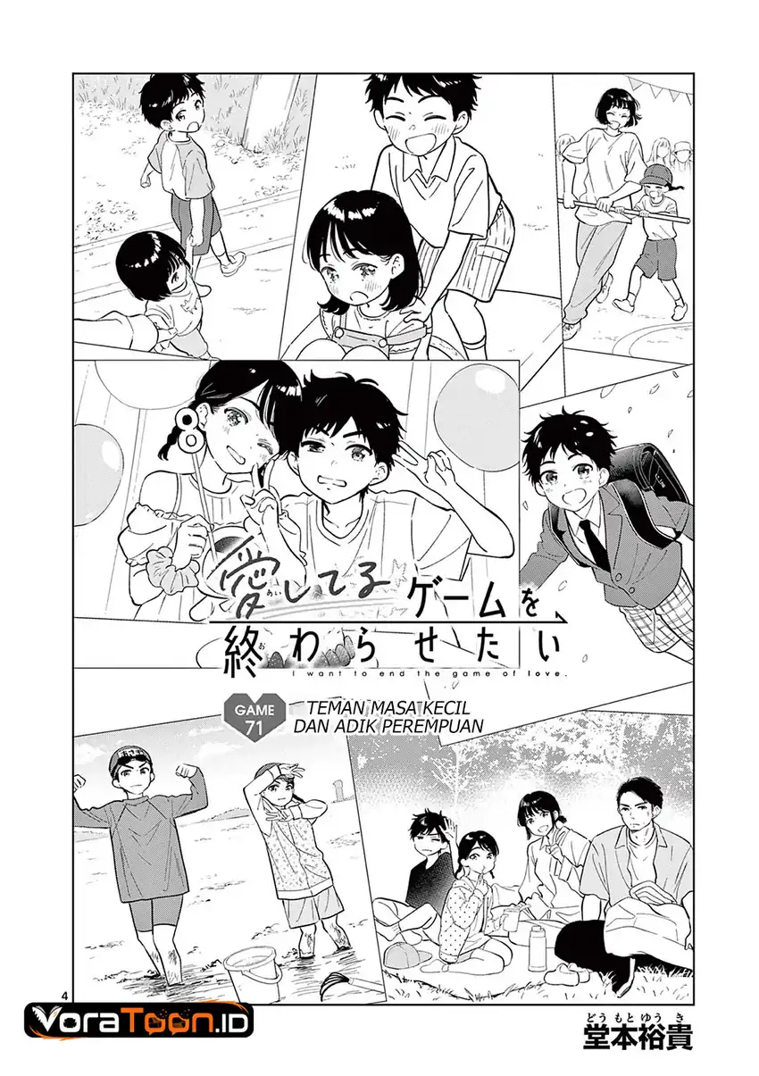 Aishiteru Game wo Owarasetai Chapter 71 halaman 6