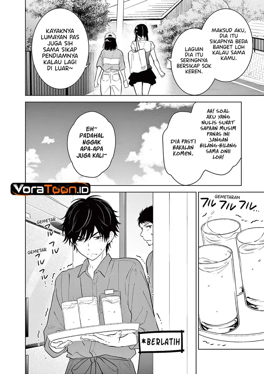 Aishiteru Game wo Owarasetai Chapter 71 halaman 10