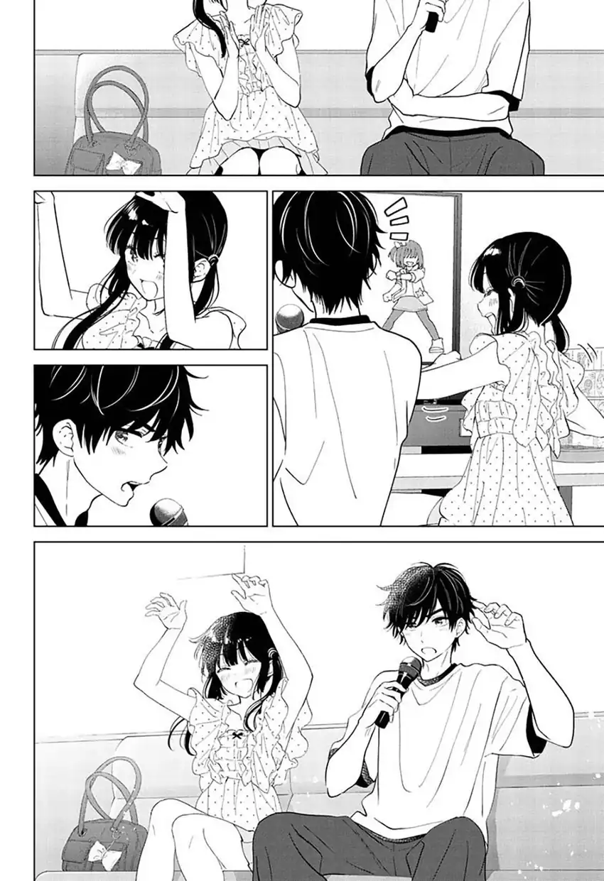 Aishiteru Game wo Owarasetai Chapter 72 Gambar 11