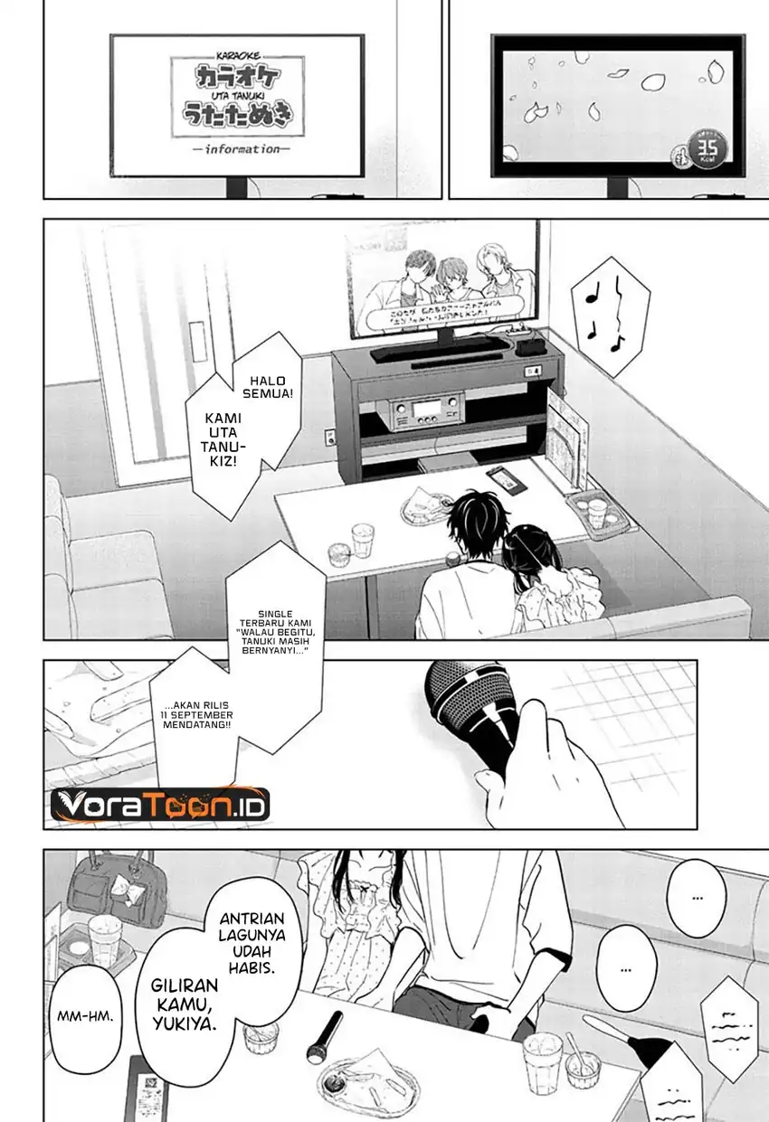 Aishiteru Game wo Owarasetai Chapter 72 Gambar 15