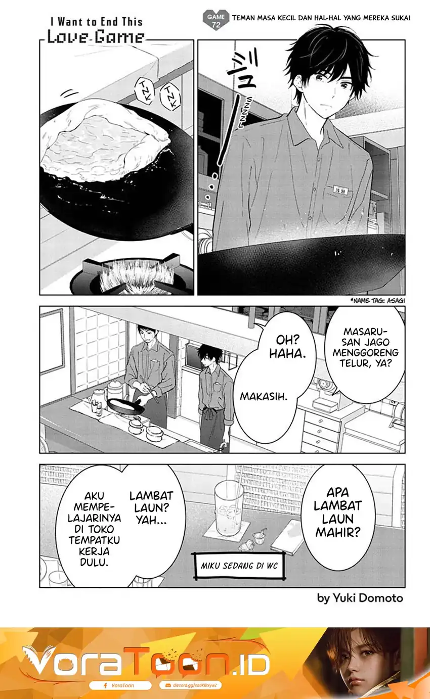 Manga Aishiteru Game wo Owarasetai Chapter 72 gambar 2