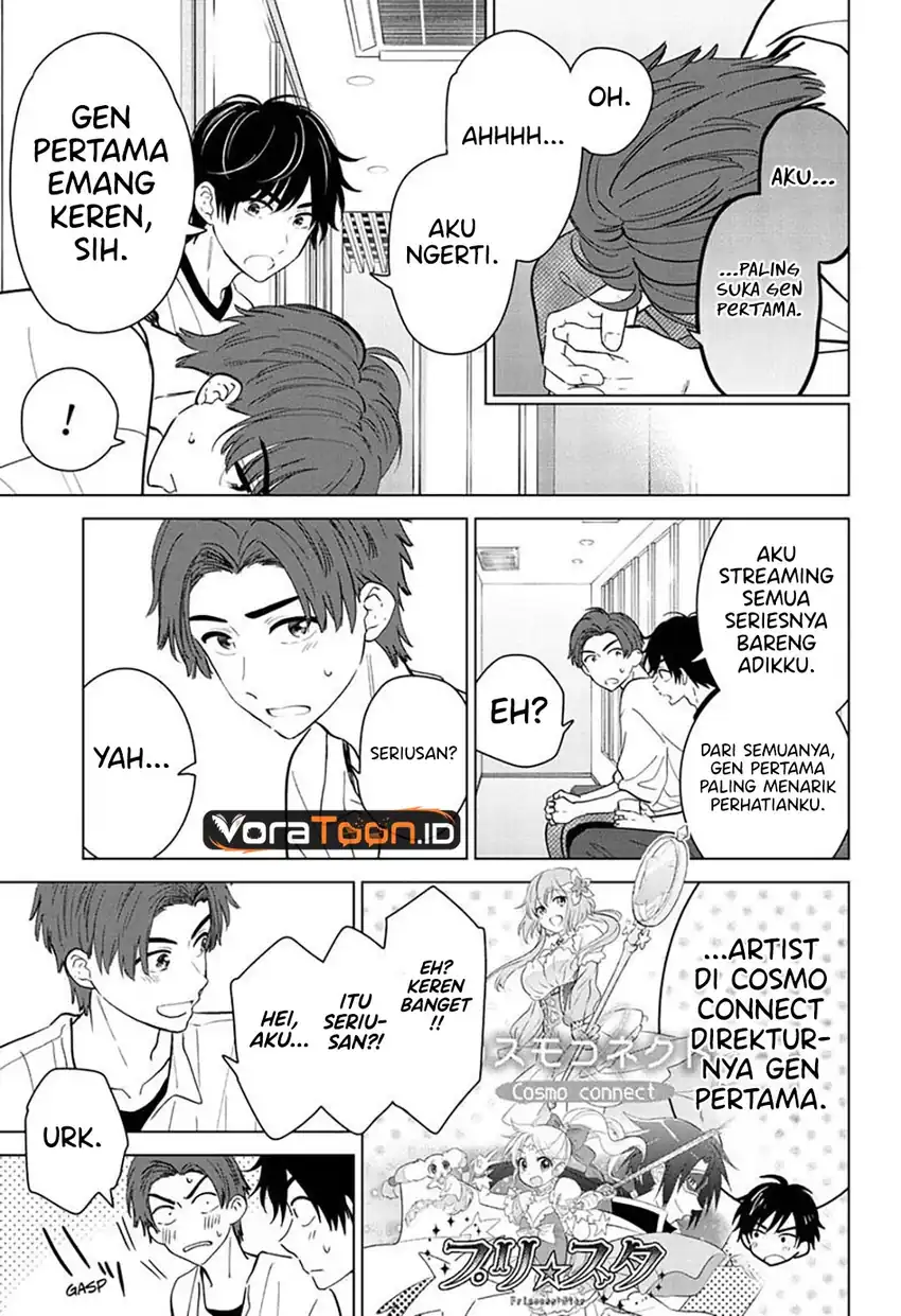 Aishiteru Game wo Owarasetai Chapter 72 Gambar 22