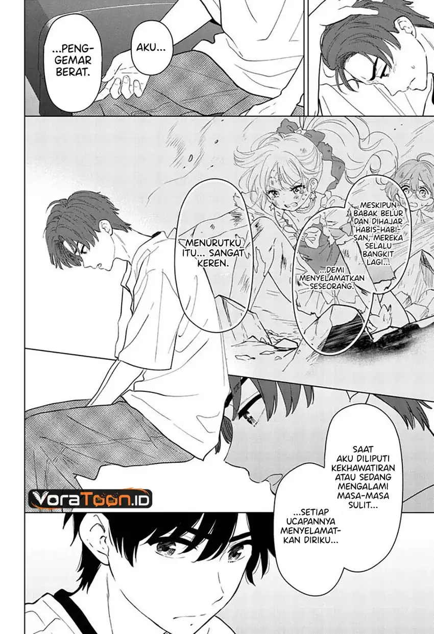 Aishiteru Game wo Owarasetai Chapter 72 Gambar 23