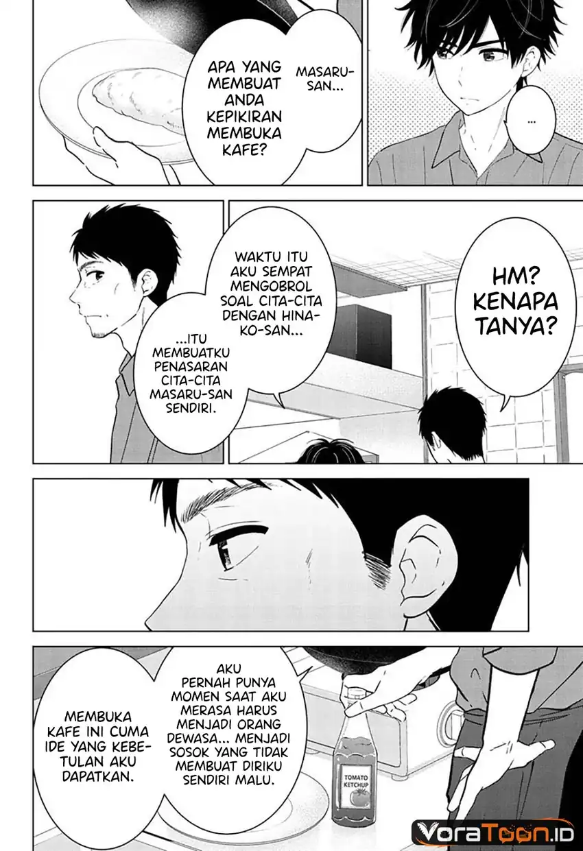 Aishiteru Game wo Owarasetai Chapter 72 Gambar 3