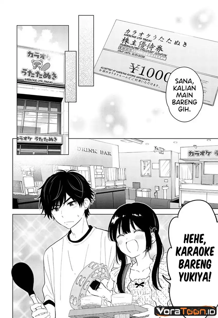Aishiteru Game wo Owarasetai Chapter 72 Gambar 5
