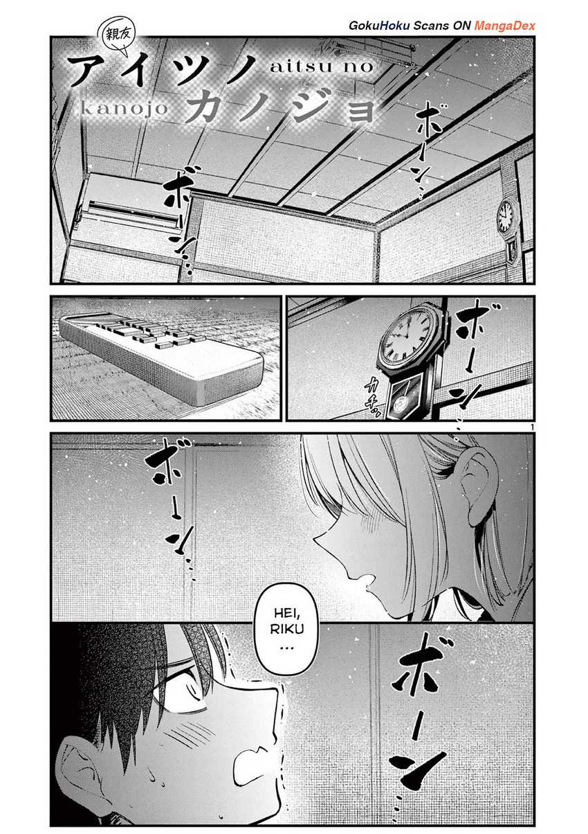 Baca Komik Aitsu no Kanojo (His Girlfriend) Chapter 1 Gambar 1
