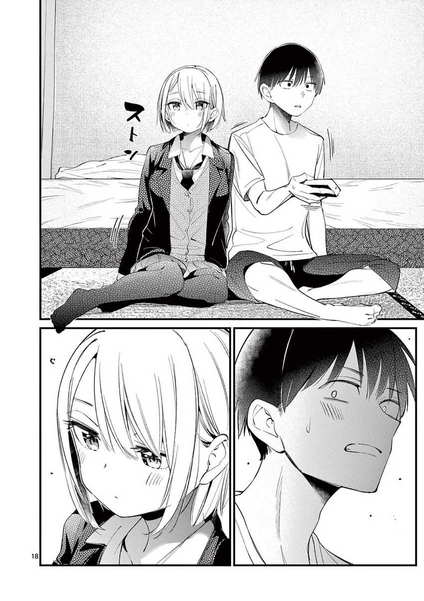 Aitsu no Kanojo (His Girlfriend) Chapter 1 Gambar 17