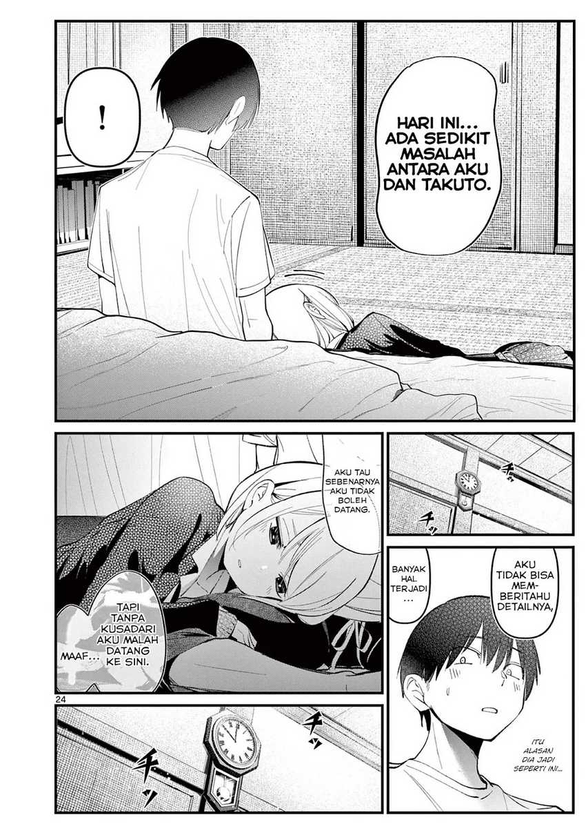 Aitsu no Kanojo (His Girlfriend) Chapter 1 Gambar 23