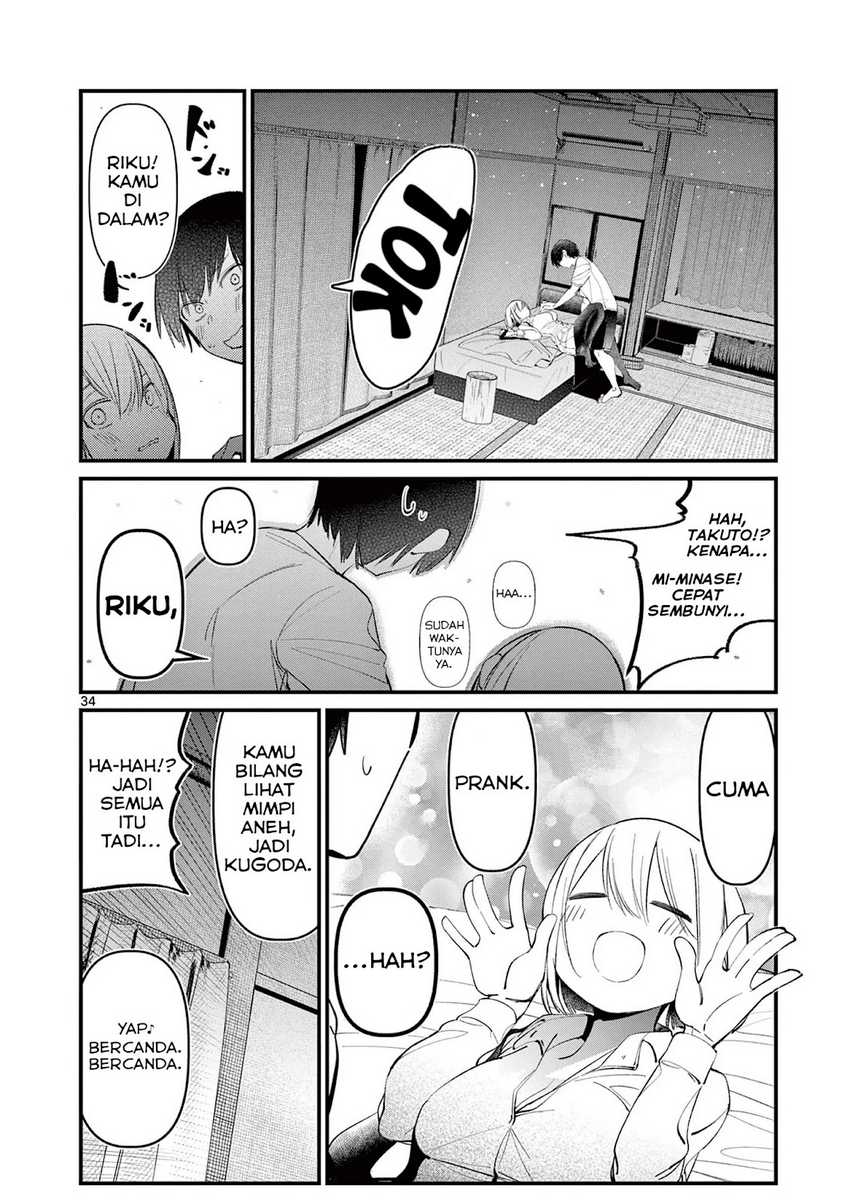 Aitsu no Kanojo (His Girlfriend) Chapter 1 Gambar 33