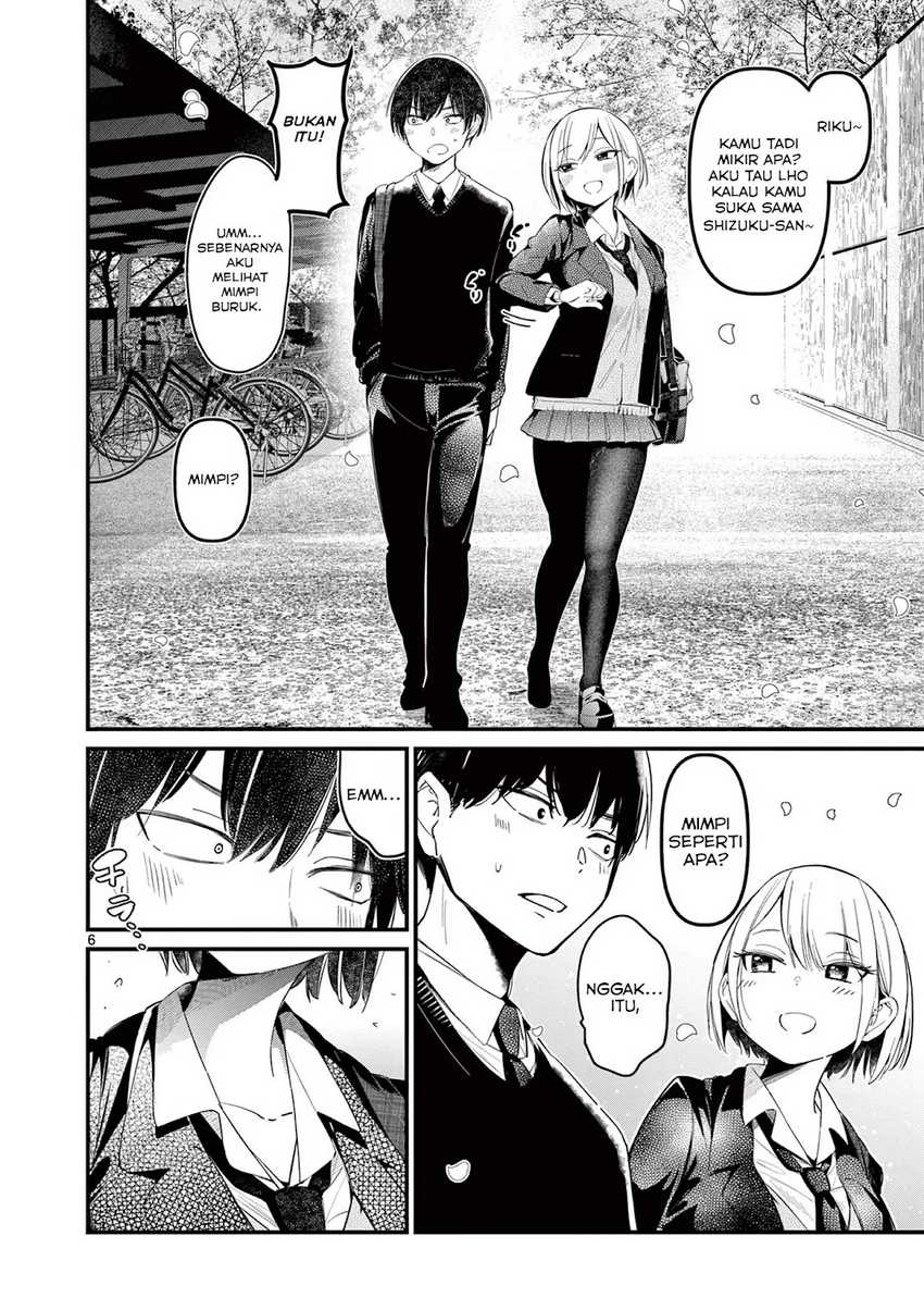 Aitsu no Kanojo (His Girlfriend) Chapter 1 Gambar 5