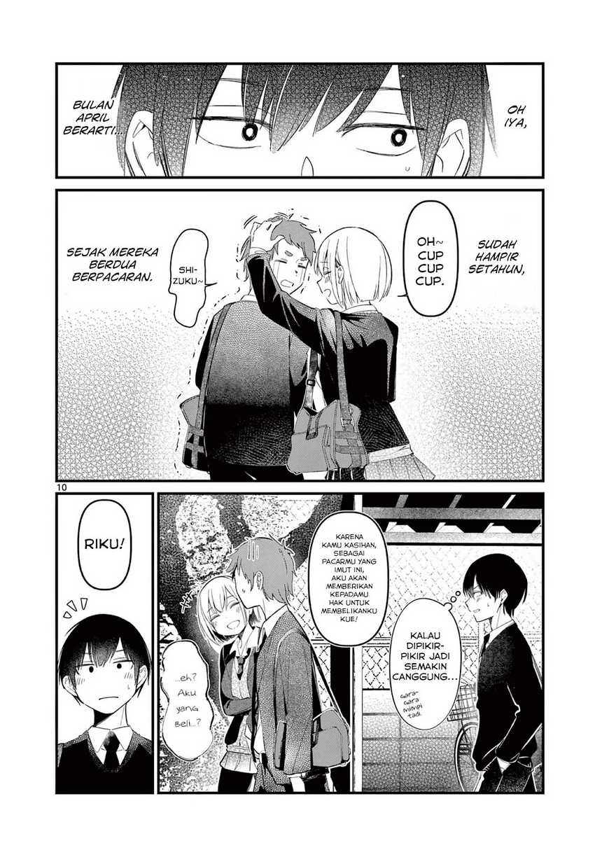 Aitsu no Kanojo (His Girlfriend) Chapter 1 Gambar 9