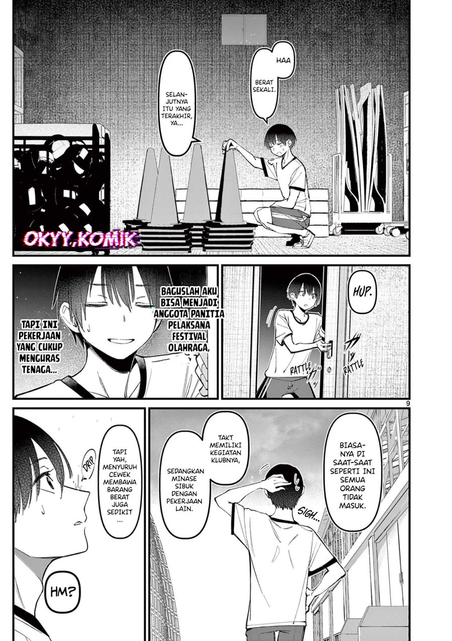 Aitsu no Kanojo (His Girlfriend) Chapter 11 Gambar 11