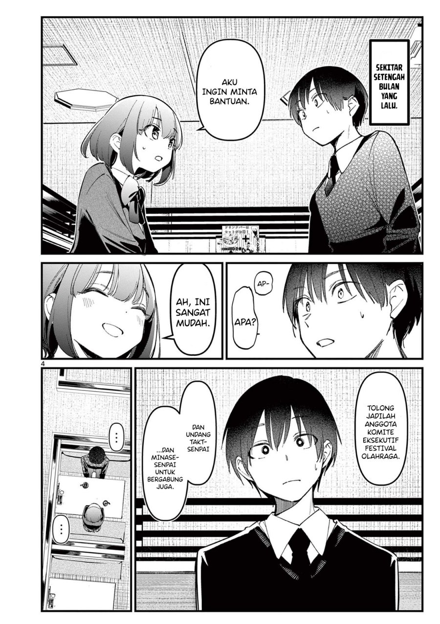 Aitsu no Kanojo (His Girlfriend) Chapter 11 Gambar 6