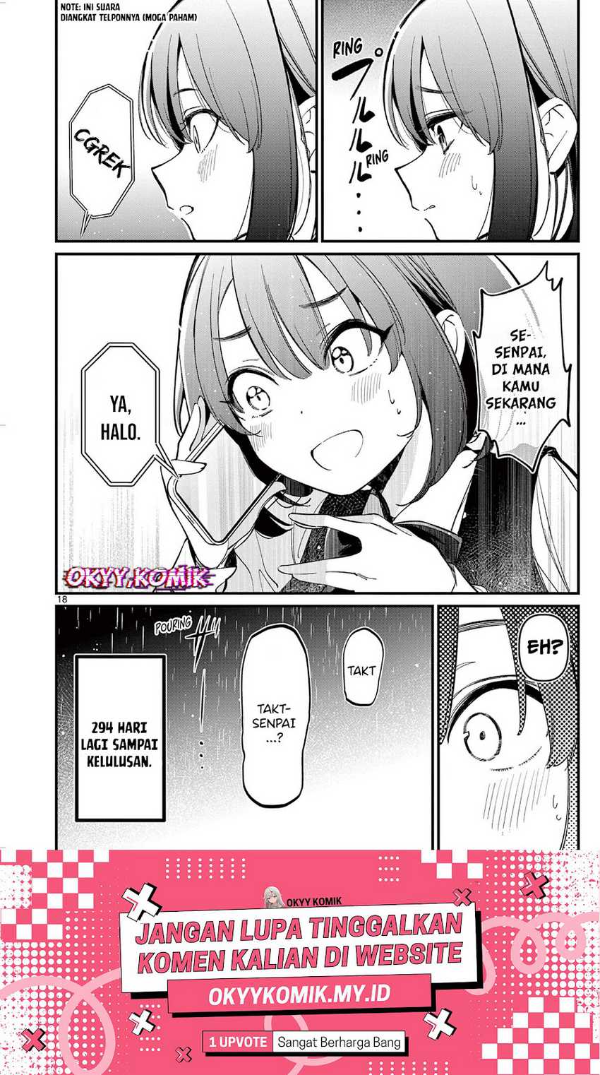 Aitsu no Kanojo (His Girlfriend) Chapter 12 Gambar 17