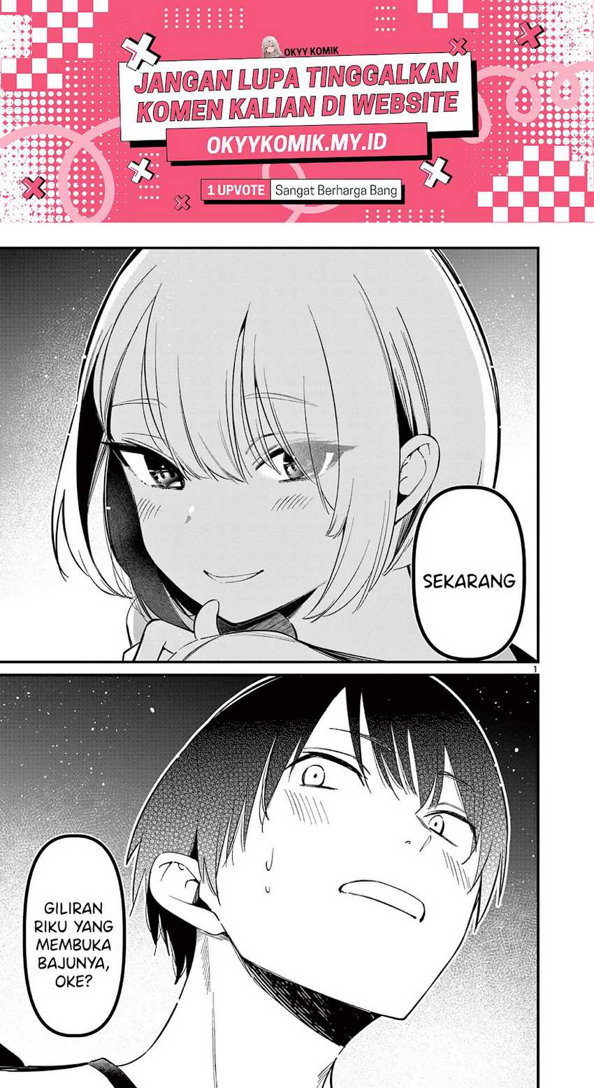 Aitsu no Kanojo (His Girlfriend) Chapter 12 Gambar 3